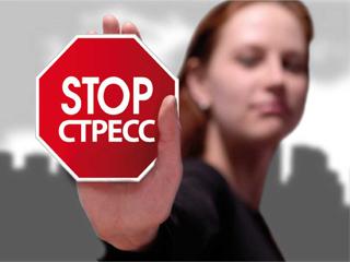 почему сильно болят корни волос на голове