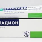 продуло легкие спина болит