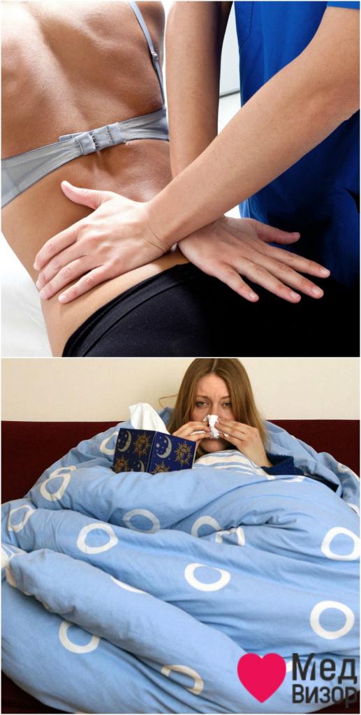 Пиелонефрит (заболевание почек) симптомы: боль в нижней части спины, озноб Почему болит спина и понос