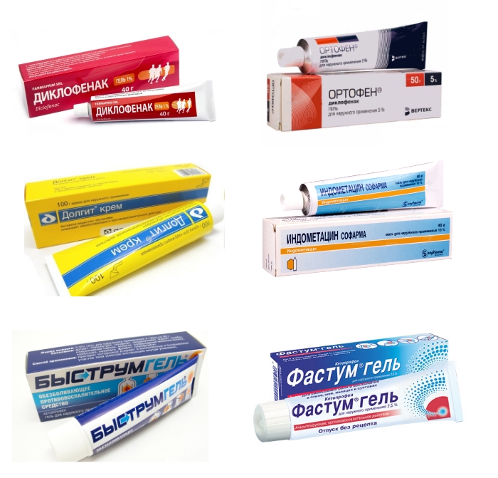 Когда болит спина лечение в домашних условиях